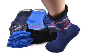 Жіночі махрові шкарпетки з відворотом у пакованні 12 пар, різні кольори
