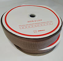 Липучка НМ 039 50 мм колір бежевий (25 метрів)