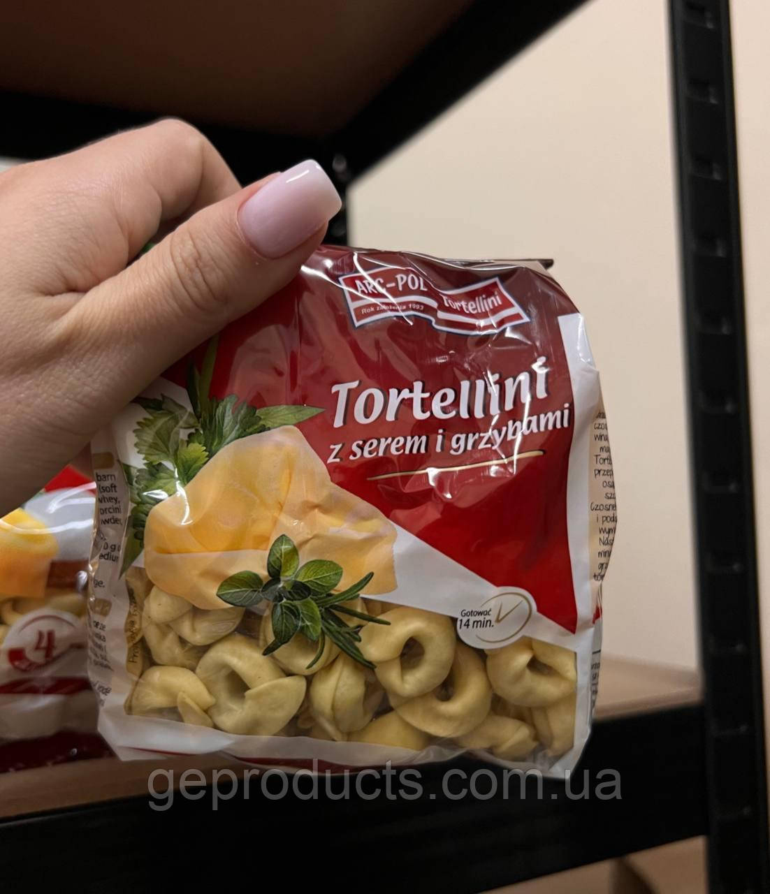 Тортелліні з сиром та грибами 250 гр. Польша