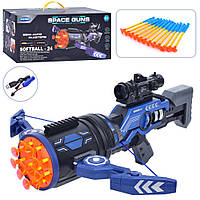 Дитячий автомат-арбалет A-Toys CMQ-14 на акумуляторі