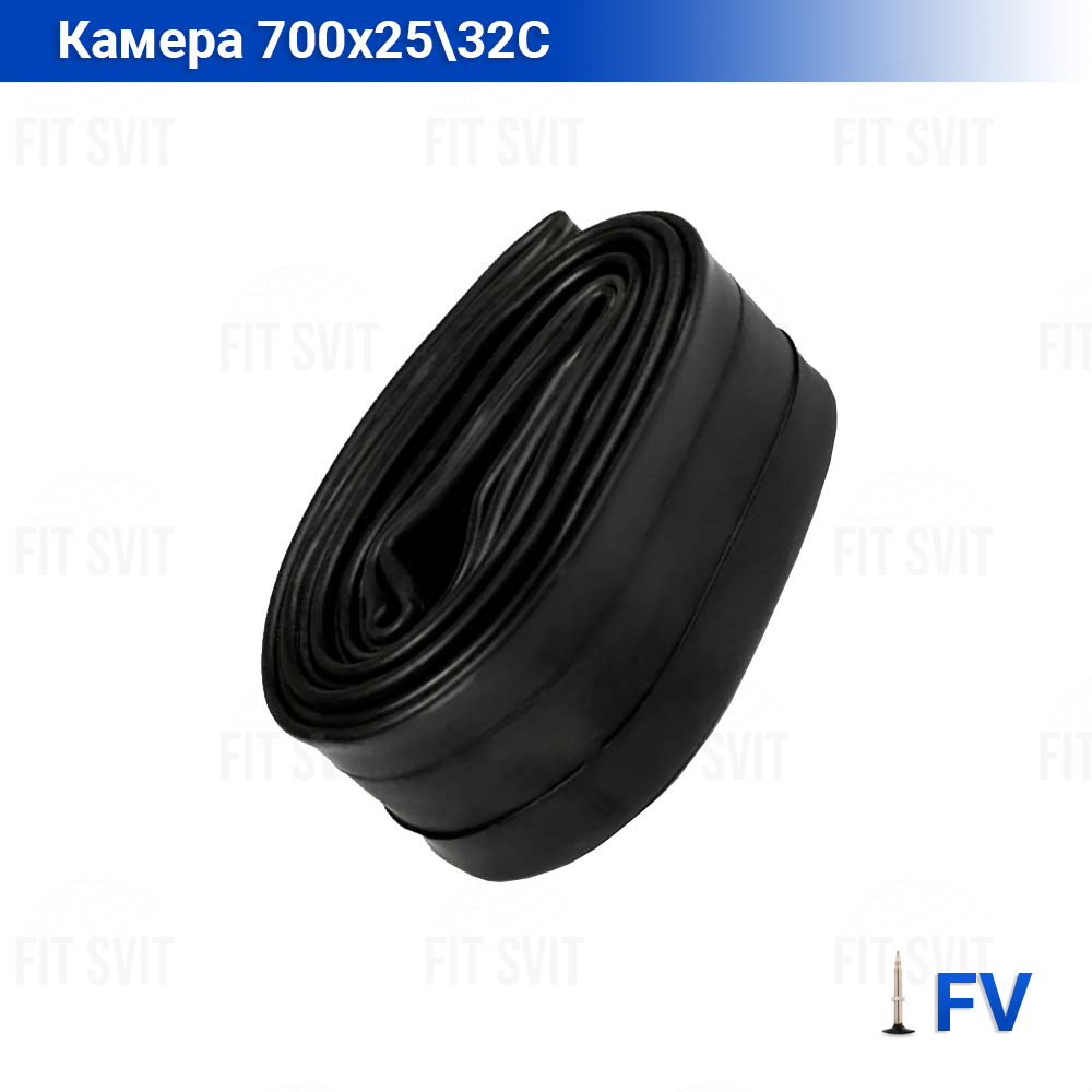 Камера на велосипед 700х25\32С (25/32-622/630) FV 48 мм
