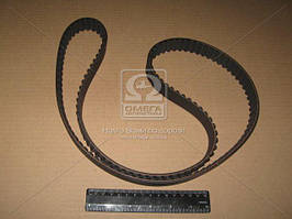 Реминь зубч. ГРМ Z = 141 (Вир-во Gates) 5559XS UA58