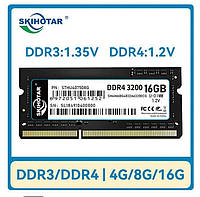 Оперативна пам'ять SKIHOTAR DDR3-1600 4096MB PC3-12800 озу ram