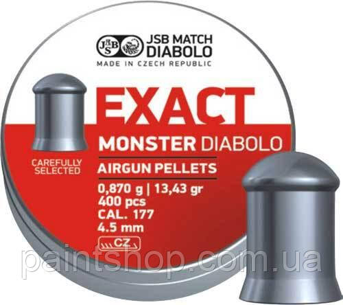 Кулі пневматичні JSB Diabolo Exact Monster 0,870 г калібру 4,52 мм (400 шт/уп)