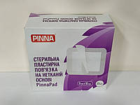 Стерильна пластирна пов'язка на нетканій основі ПіннаПед 9 см х 10 см. Кількість (шт/уп/ящик) - 1/25/1000,