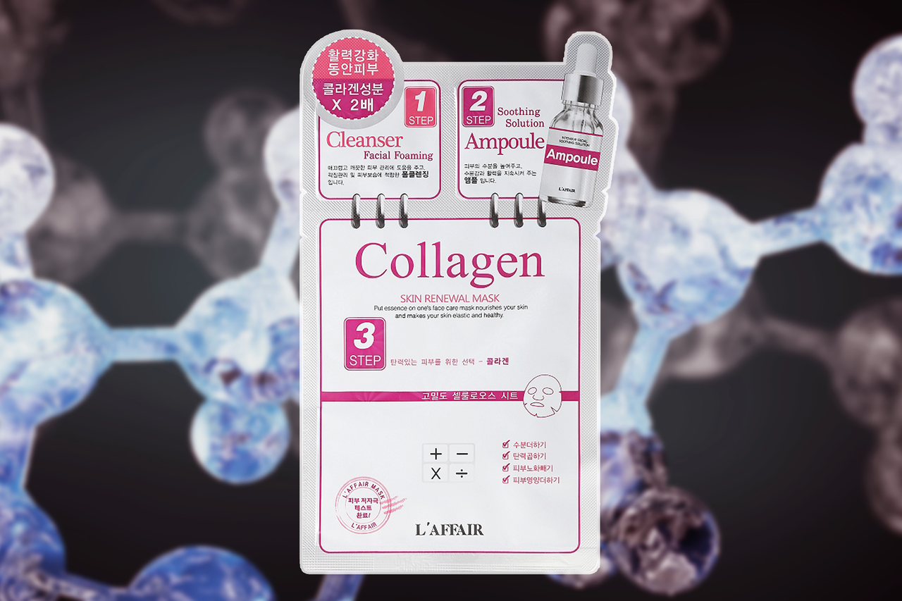 Маска медична захисна 3-шарова, collagen. Кількість (шт/уп/скринька) – 10/2000, Стенекс