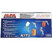 Набор для компрессора AL-FA ALATK5 : Краска | Распылитель | Продувочный | Пистолет-насос для шин