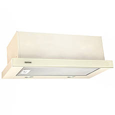 Витяжка кухонна телескопічна ELEYUS Storm 1200 LED SMD 60 BG (бежева)-stryqq