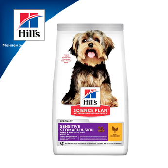 Сухий корм hill's Science Plan Sensitive Stomach & Skin для дорослих собак дрібних порід з куркою - 3 кг