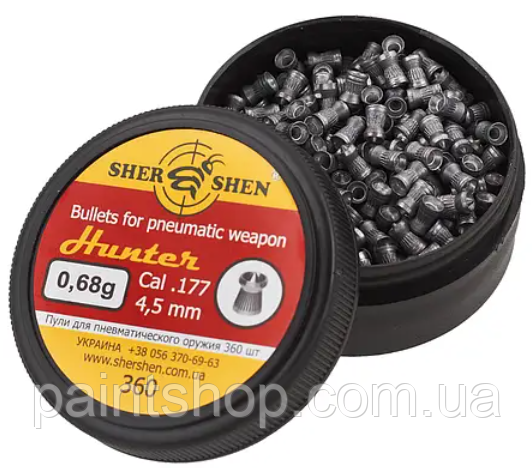 Кулі пневматичні Шершень "Hunter" 0,68 г калібру 4,5 мм (360 шт/уп), фото 1