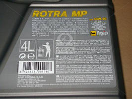 Олива трансмис. Eni ROTRA MP 80W-90 GL-5 (Канистра 4л) 127597 UA58