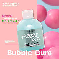Увлажняющий гель для мытья рук и тела HOLLYSKIN Bubble Gum