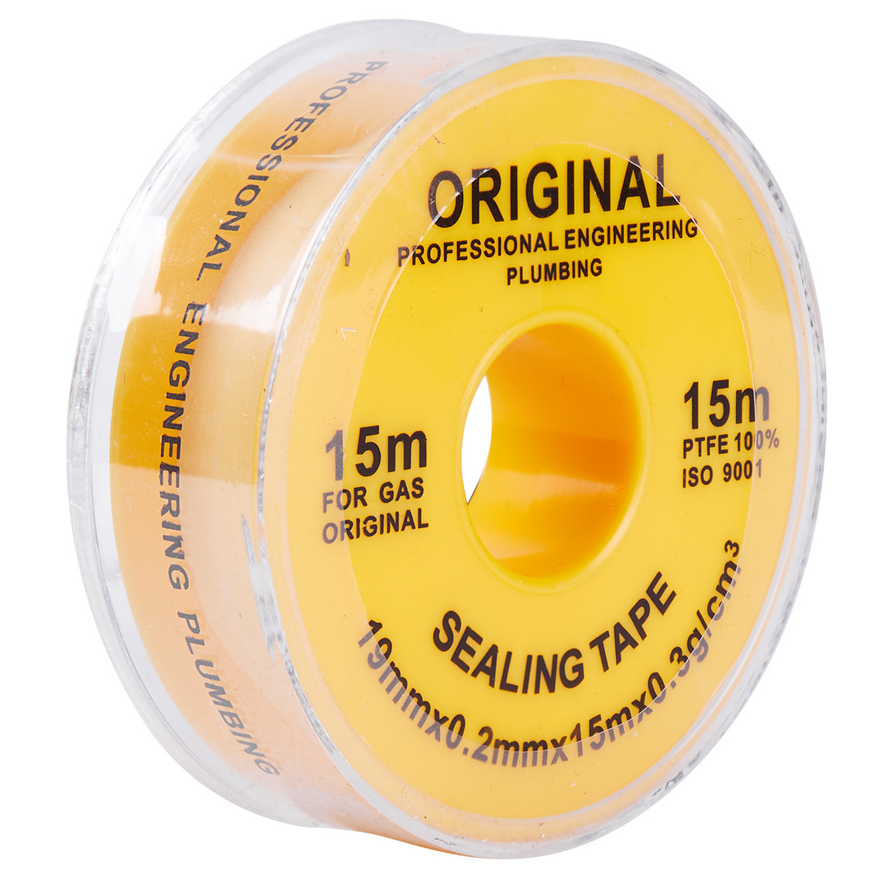 Фум стрічка для газу SANDIPLUS 19x0.2 мм 15 м SD261YG15, фото 1