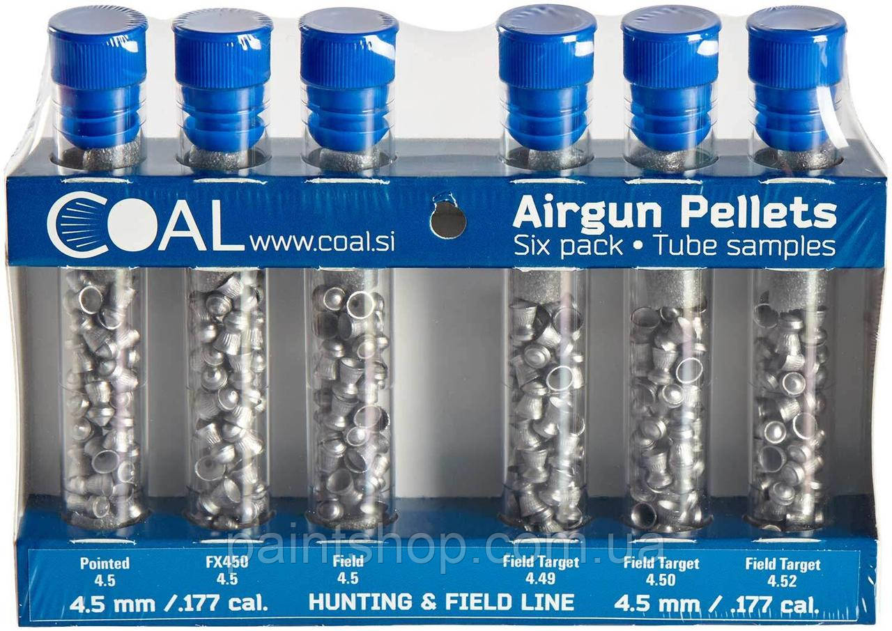 Кулі пневматичні Coal Hunting & Field Line Pellets калібру 4,5 мм (Тестовий набір)