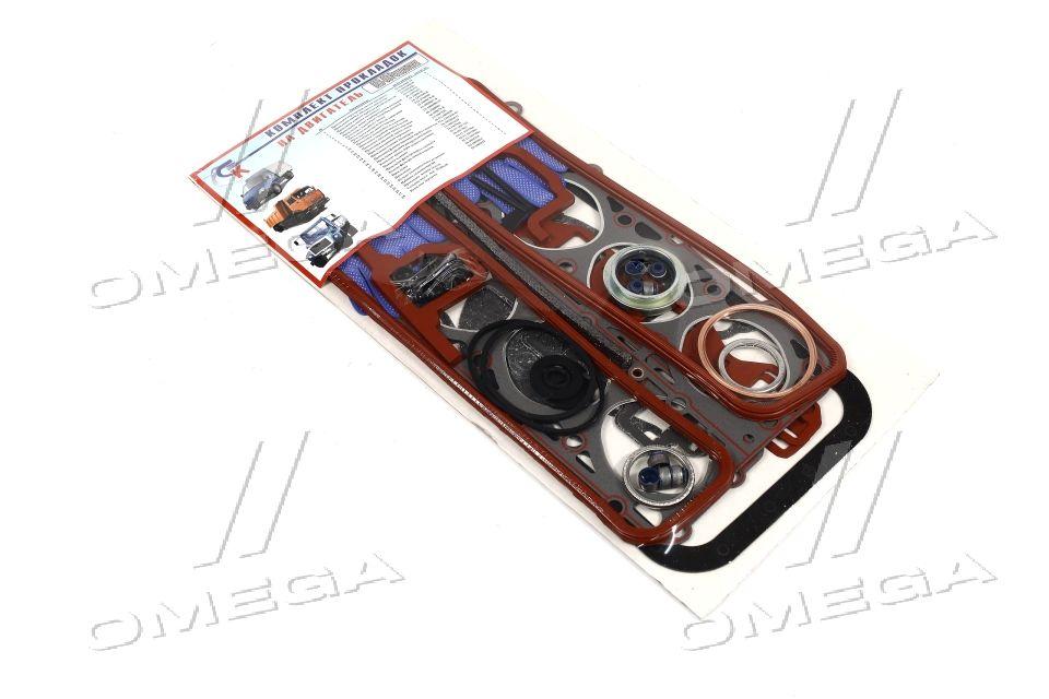 Р/к двигуна ГАЗ 53 Ремонтник (вир-во Сервис-Комплектация) 53-1002035 UA58