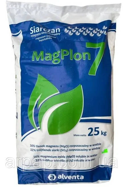 Сульфат магнію Alventa (водорозчинне добрива) 16% MgO, 32% SO3, 25 кг для фертигації, фото 1