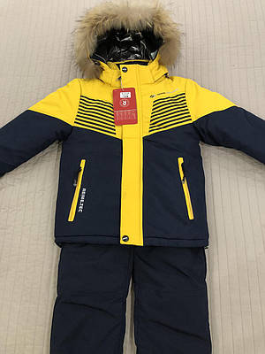 Зимовий дитячий комбінезон роздільний на хлопчика 128-134 reime