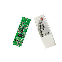 Радарний сенсор з пультом дистанційного керування для світильника на сонячній батареї