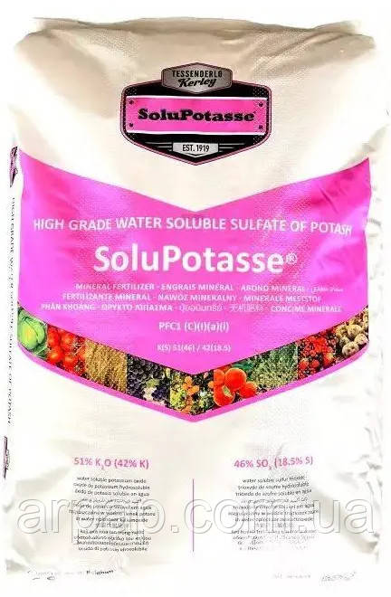 Сульфат калію Solutopasse, Valagro, фото 1