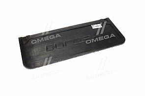 Бризговик Богдан, Ataman DK-2309BB UA58
