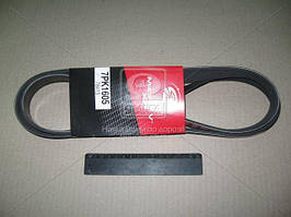Реминь поликлин. 7PK1605 (вир-во Gates) 7PK1605 UA58