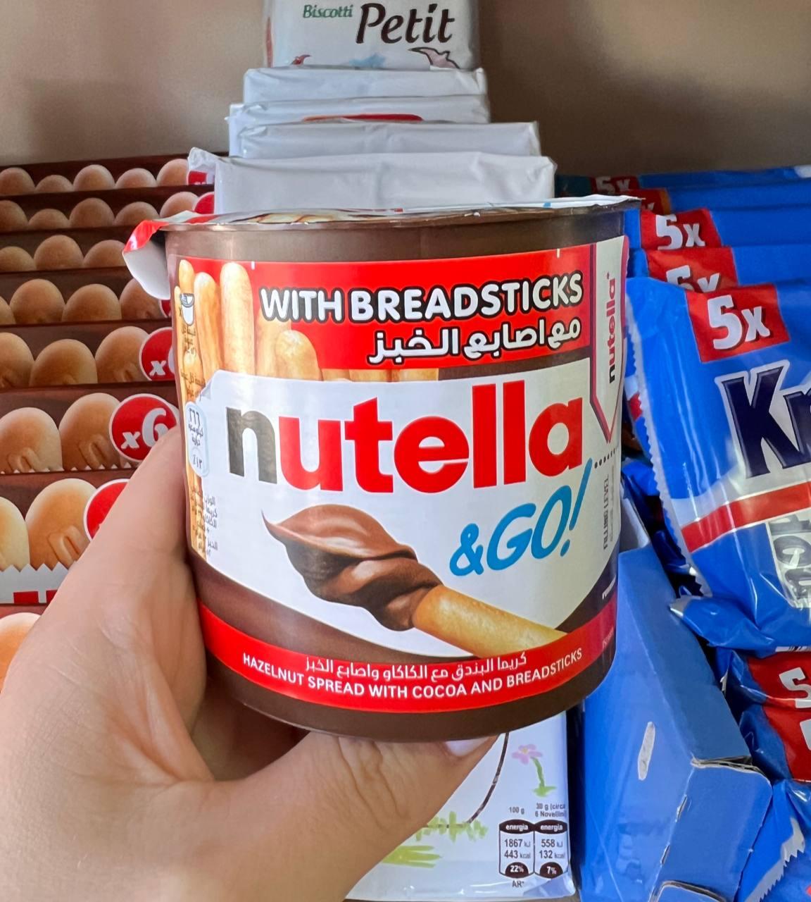 Палички 🌰 Nutella&Go 52 гр. Німеччина
