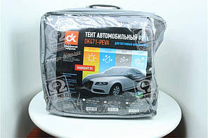 Тент авто седан PEVA L 483*178*120 см  DK471-PEVA-3L UA58