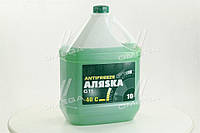 Антифриз Аляска ANTIFREEZE-40 (зелений) Канистра10л/9,83кг 5523 UA58