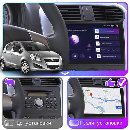 Штатна магнітола 9" Lesko для Suzuki Splash I 2008-2012 1/16Gb Wi-Fi GPS Base Сузуки, фото 3
