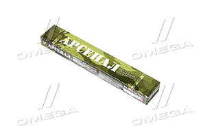 Електроди универсальни d=3,0мм (2,5кг)(Арсенал) АНО-21 Арсенал UA58