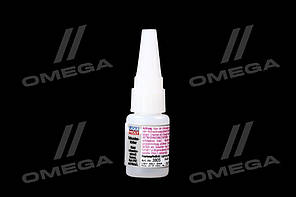 Клей миттевий Секунда Sekunden-Kleber 0,01л 3805 UA58