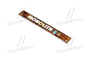 Електроди универсальни d=4,0мм (1,0кг)(Монолит РЦ) Монолит РЦ UA58