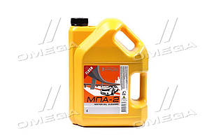 Ридина промивна для двигуна (промивка, олива промивна) Кама Ойл МПА-2 (4л) 3602 UA58