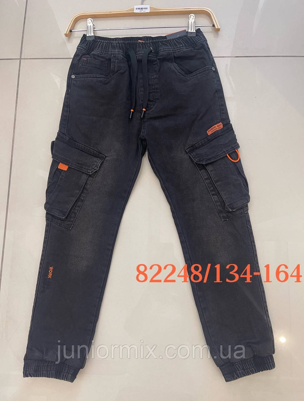 Підліткові теплі джинсові штани джогери для хлопчиків із накладними кишенями гуртом SEAGULL