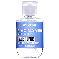 Тоник для лица с ниацинамидом Mr. SCRUBBER Niacinamide Vit. B3 Face Tonic 250 мл