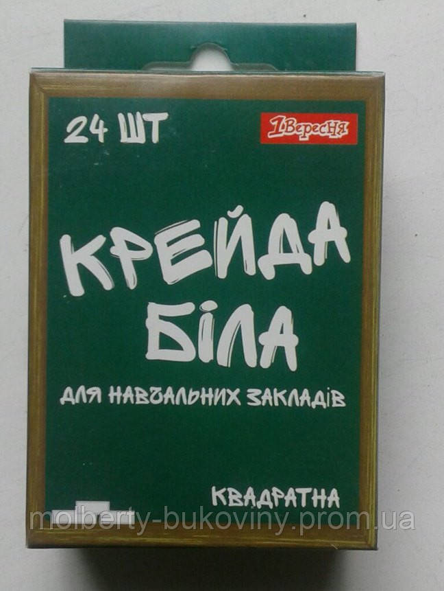 Крейда для навчальних закладів шкільний, Набір 24шт, 1 Вересня