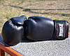 Боксерські рукавиці PowerPlay 3004 Classic Чорні 12 унцій, фото 5