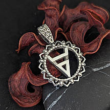 Знак Велеса кулон оберіг амулет, фото 2