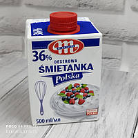 Вершки Smietanka Mlekovita Polska 36% 0.5 л