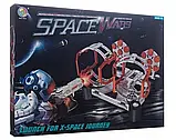 Тир набір ігровий Space Wars BLD Toys "Стрільба з бластера по гравітрону з мішенями", Дитячий тир, фото 5