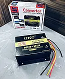 Перетворювач напруги DC/DC 24V-12V 20A, Автомобільний інвертор, Понижувальний перетворювач, фото 8