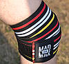 Бинти на коліна MadMax MFA-292 Knee Wraps Black, фото 5