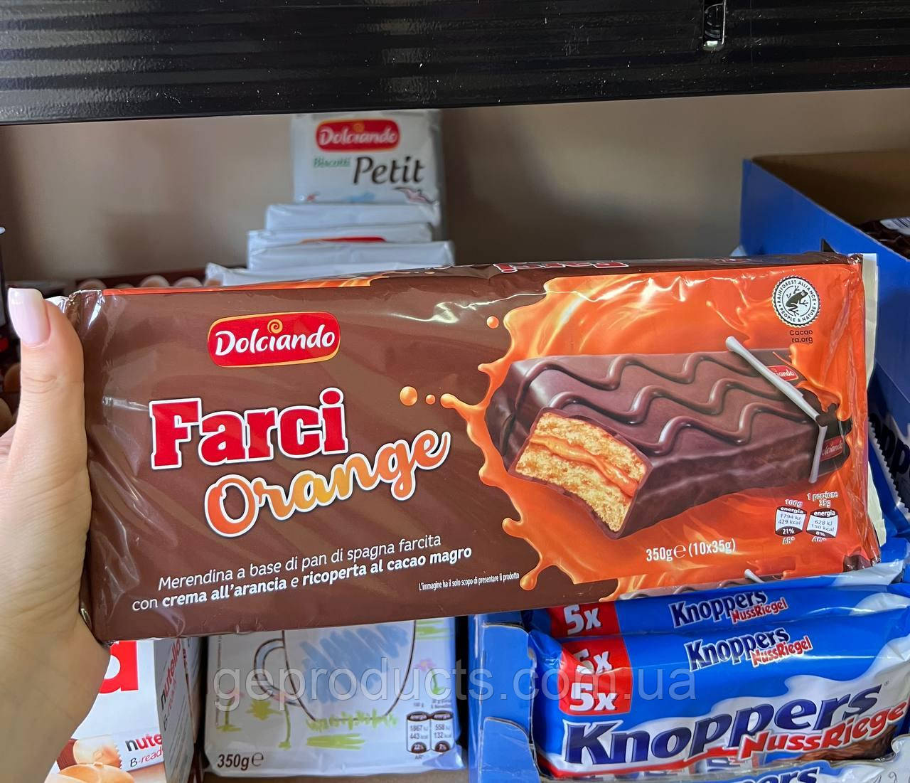 Бісквіт 😍 Dolciando "Farci Orange" 280 гр. Італія