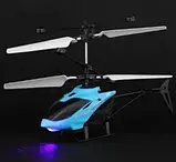 Літаючий гелікоптер Induction aircraft із сенсорним керуванням 8088 BLUE, Інтерактивна літаюча іграшка, фото 6