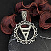 Знак Велеса кулон оберіг амулет, фото 7