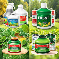 Засоби захисту рослин