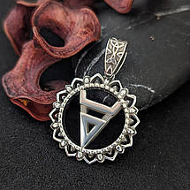 Знак Велеса кулон оберіг амулет, фото 3