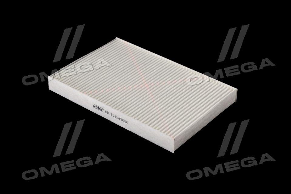 Фильтр салону IVECO DAILY 06- (RIDER) RD.61J6WP9366 UA58