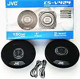 Автомобільні колонки JVC CS-V424, 2-смугова коаксіальна акустика, Колонки в машину, Автоакустика, фото 3