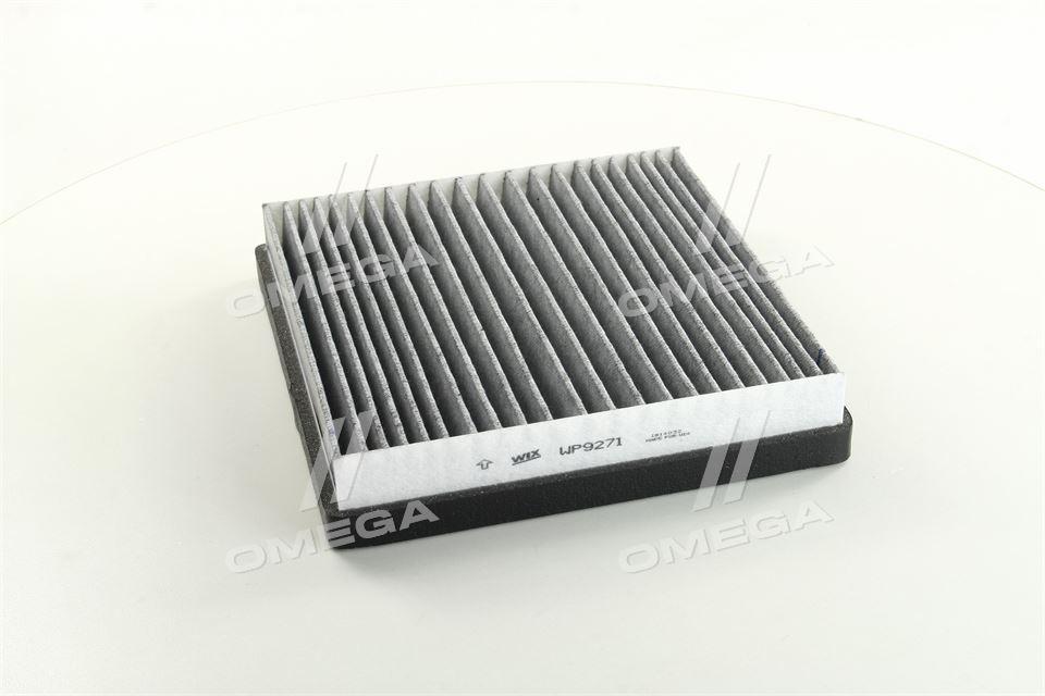 Фильтр салону Smart вугильний (вир-во WIX-FILTERS) WP9271 UA58